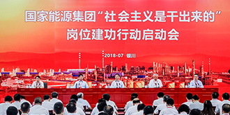 img_11 铂莱国际(柬埔寨)官方网站