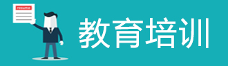 img_16 铂莱国际(柬埔寨)官方网站