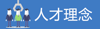 img_20 铂莱国际(柬埔寨)官方网站